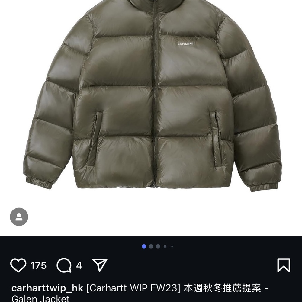 Carhartt Galen Quilted Jacket